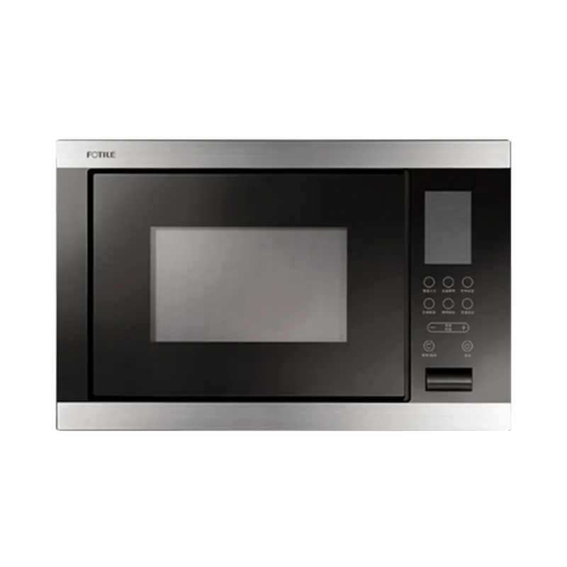 FOTILE Microwave Oven HW25800K-03G